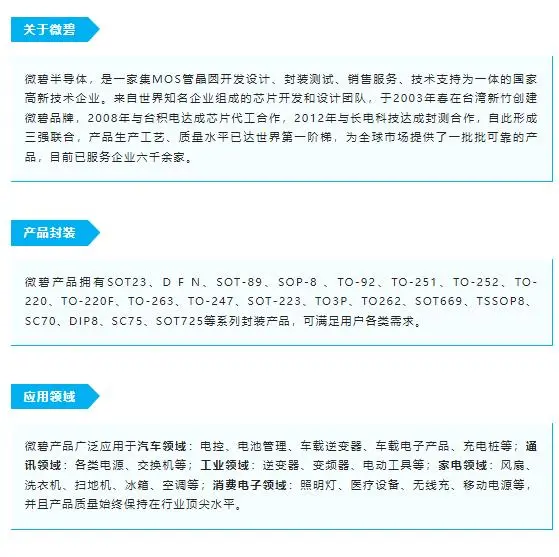 企业微信截图_1714381989950.png