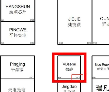 企业微信截图_1714446647784.png