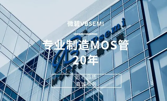 企业微信截图_17144472038332.png