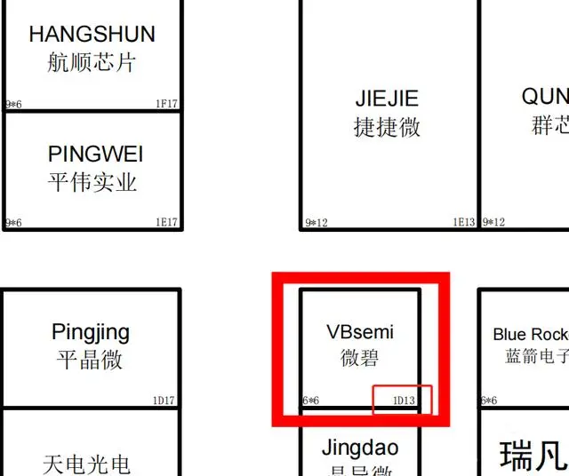企业微信截图_17144476982569.png