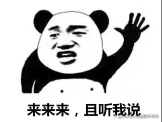 企业微信截图_17144566152824.png