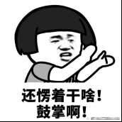 企业微信截图_17144566183392.png