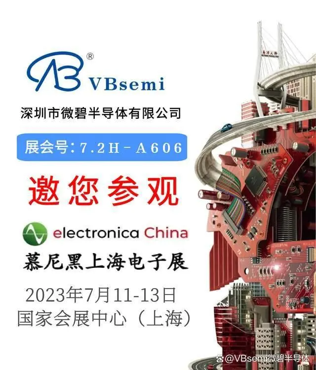 企业微信截图_17144571824199.png