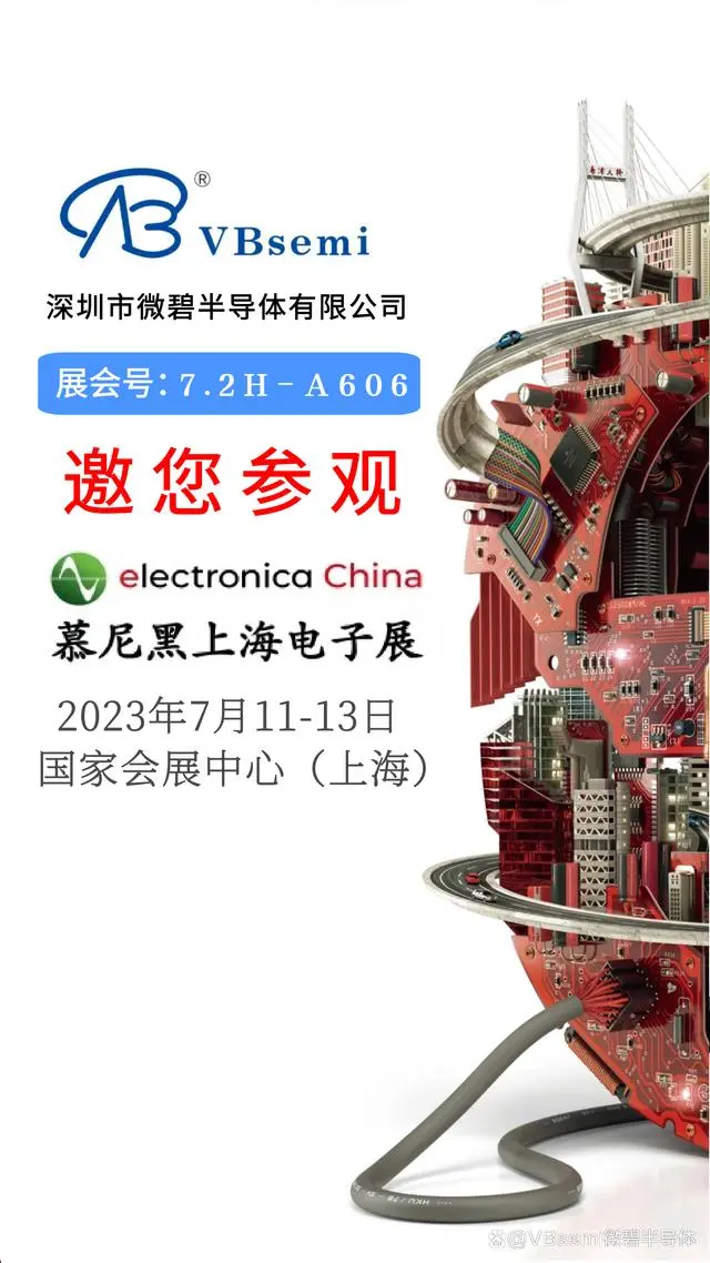 企业微信截图_17144578207069.png