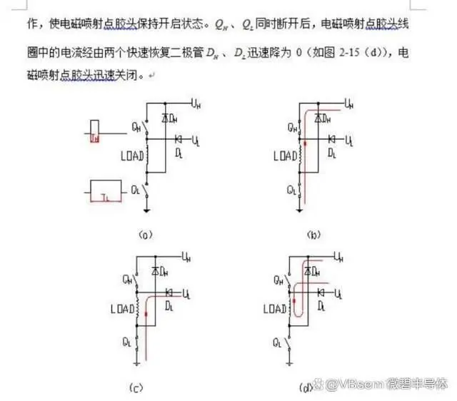 企业微信截图_17144592071612.png