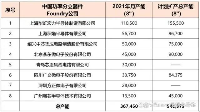 企业微信截图_1714461201420.png