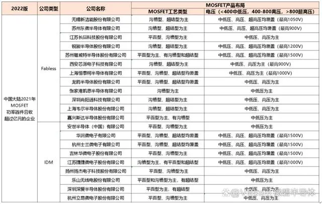 企业微信截图_17144612046737.png