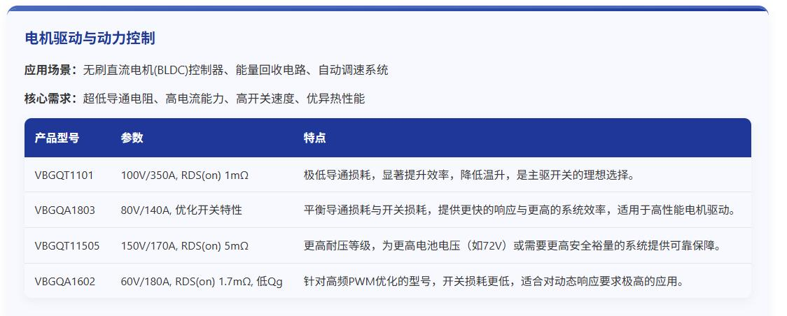 1753515713505650.png 图片3.png