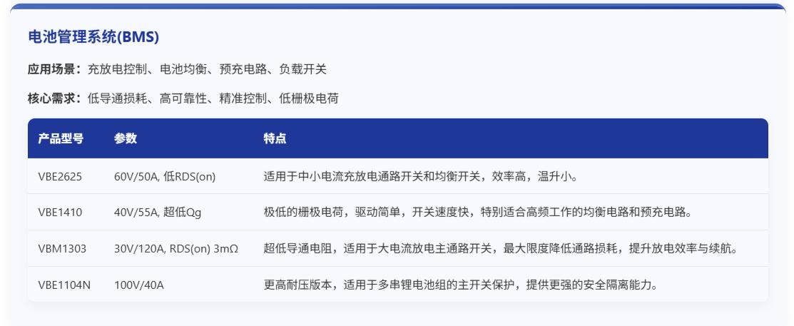 1753515739624809.png 图片4.png