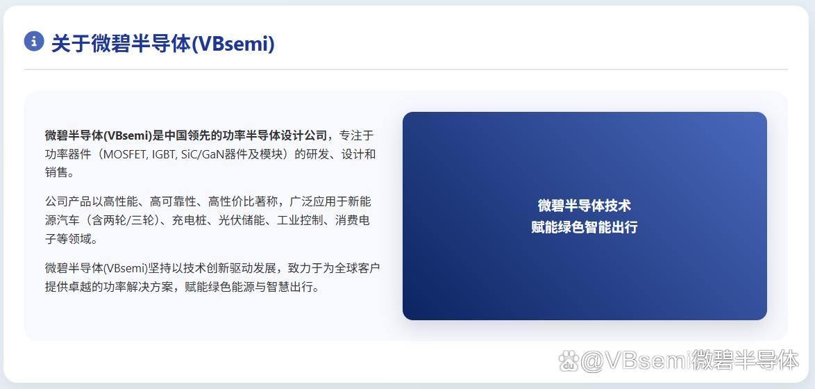 1753515801894083.png 图片8.png